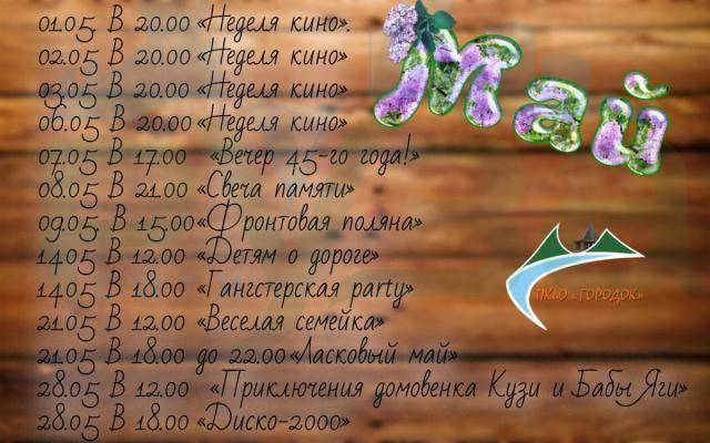 0w_4v9i3qay.jpg