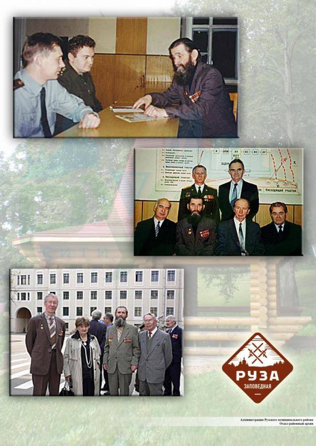 10._artamonov_kopiya6.jpg