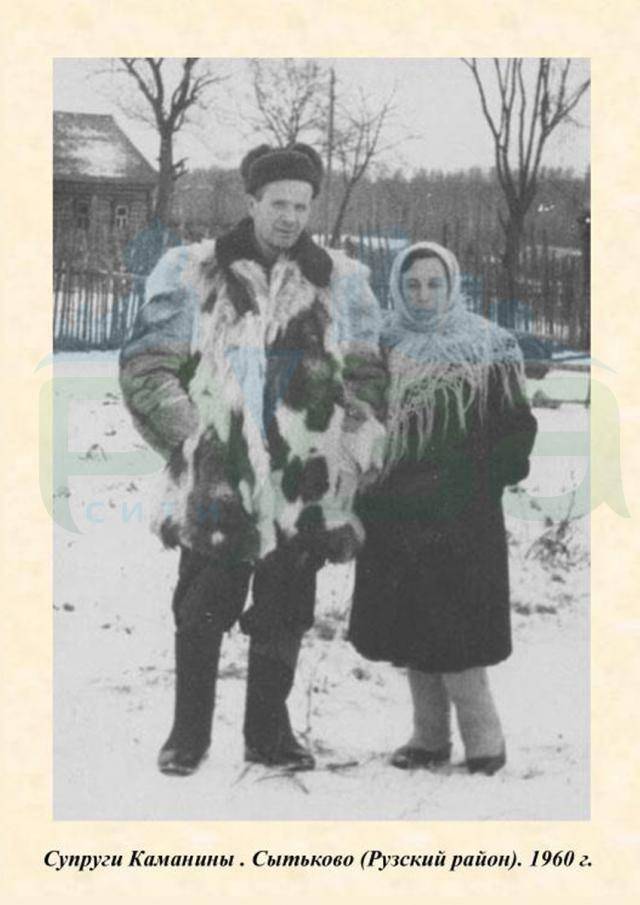 15._page7_kopiya.jpg