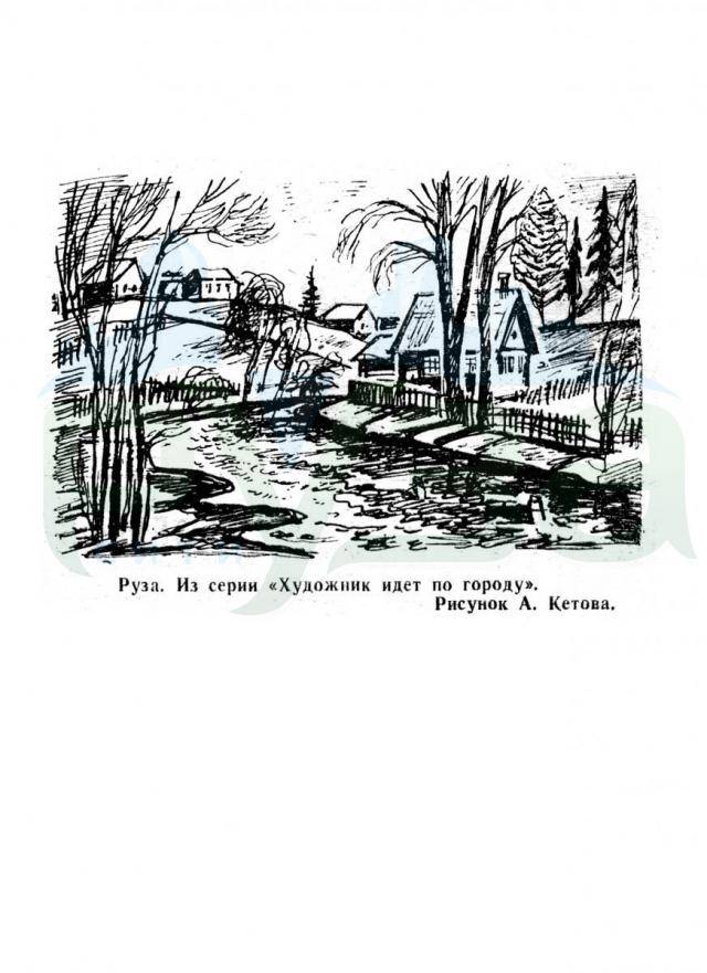 16._img739_kopiya3.jpg