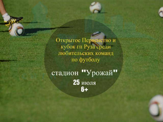 2onxqr53-fg.jpg
