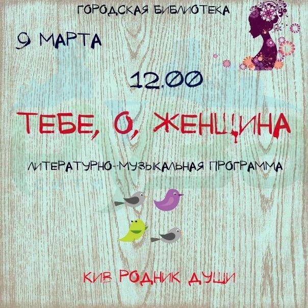3pou46beyko.jpg