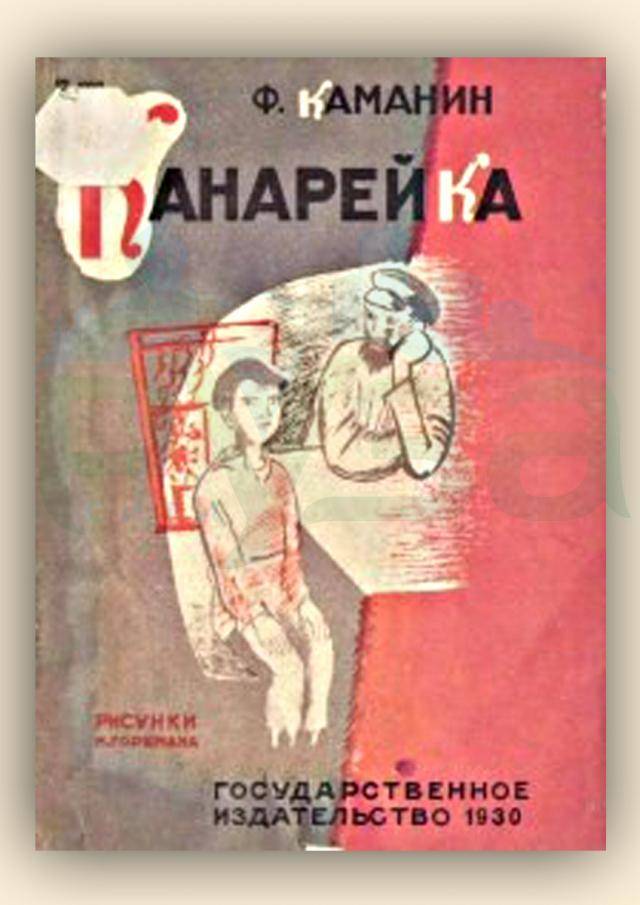 5._274305_0-1.jpg