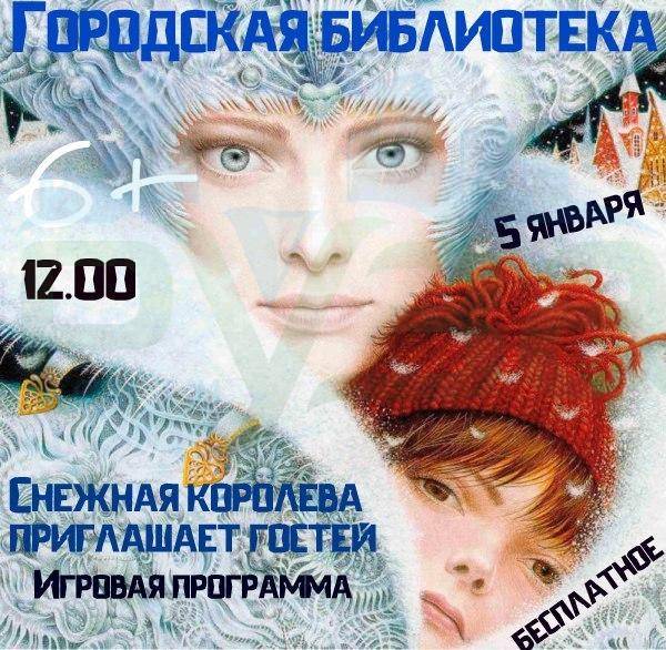 5_2_0.jpg