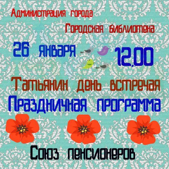 5bip-kbu7ga.jpg