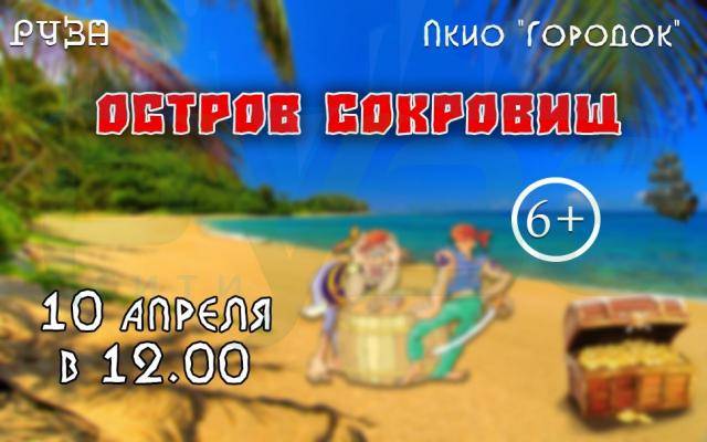 6jfdtvzp378.jpg