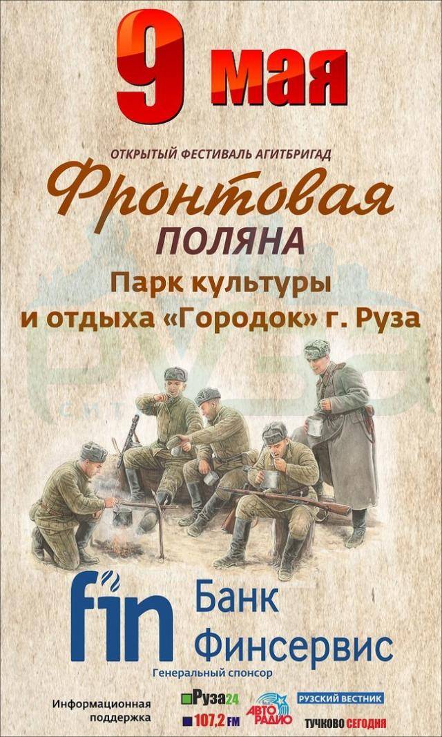 9_1.jpg