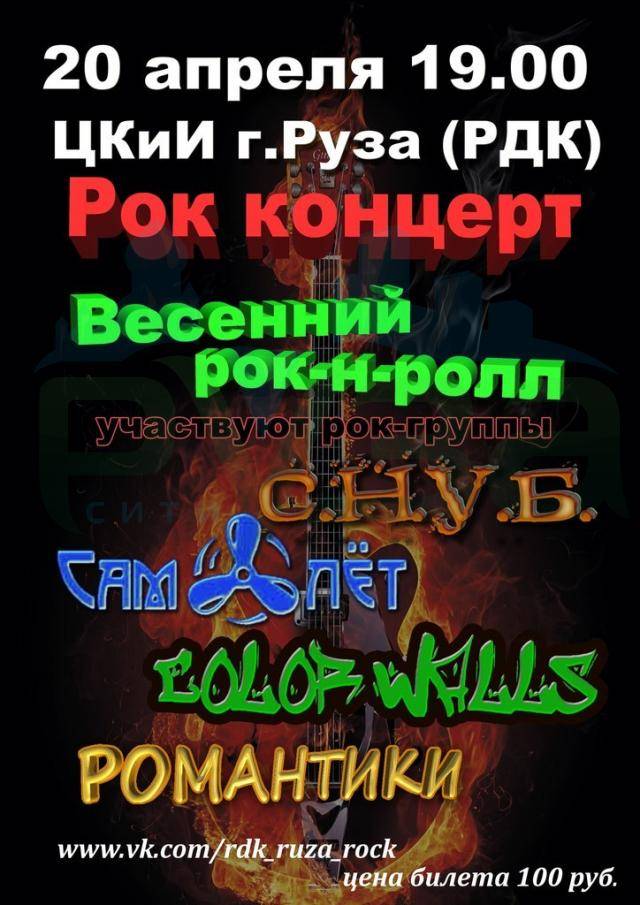 9juql-f7o-o.jpg