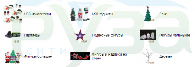 bezymyannyy_35.png