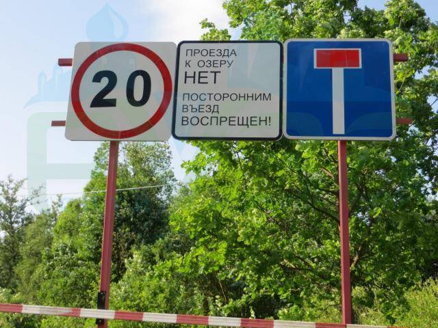 derevnya_hotebcovo.jpg