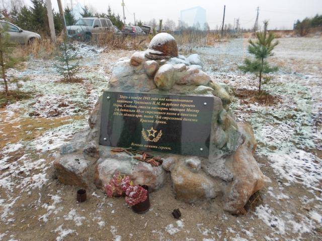 dscn1780.jpg
