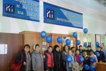 ekskursiya_2016_1.jpg