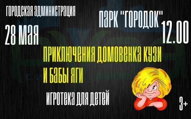 gneg57n1ufa.jpg
