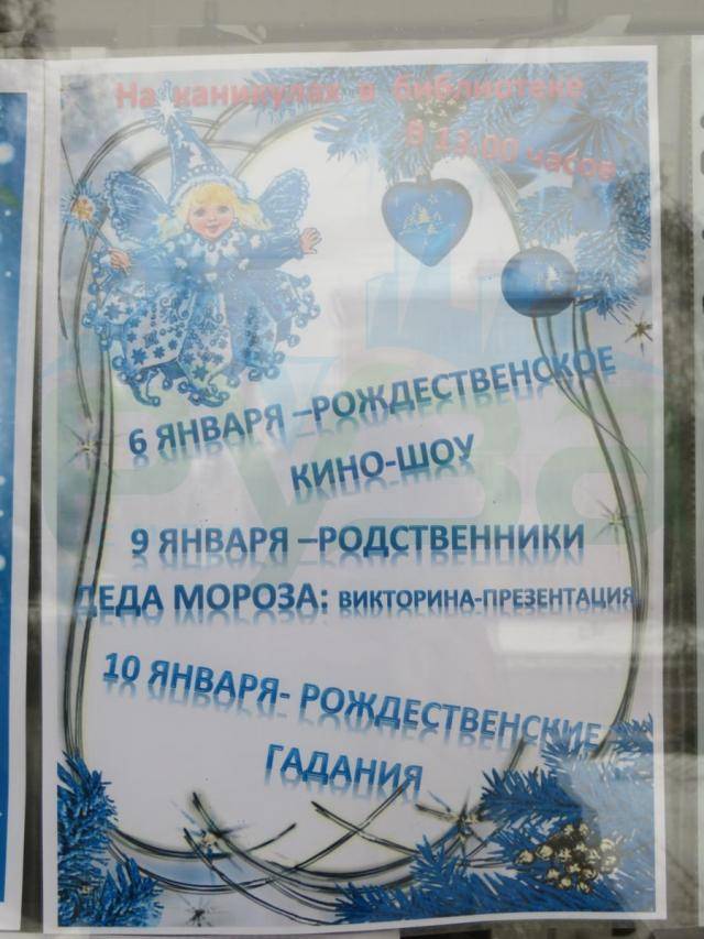 img_4870.jpg