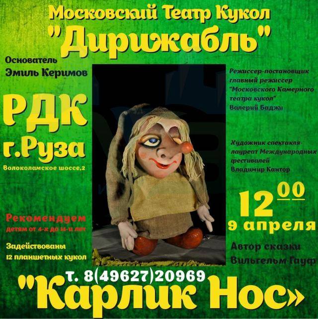 lpppyovfhgk.jpg