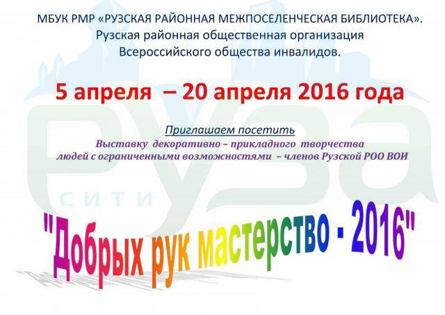 page1_47_0.jpg