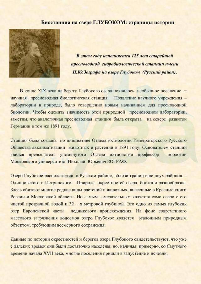 page1_72.jpg