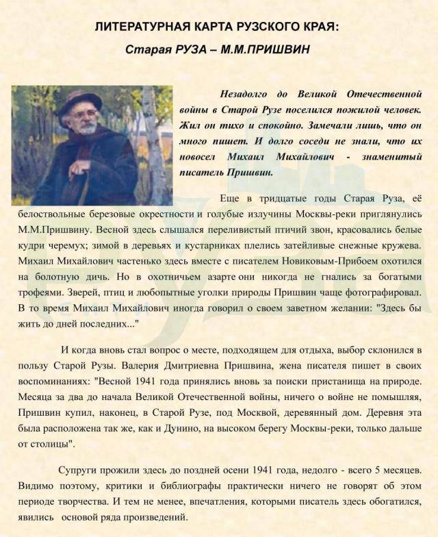 page1_92.jpg