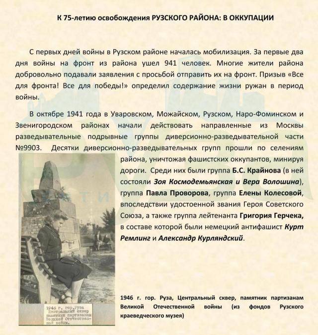 page1_99.jpg