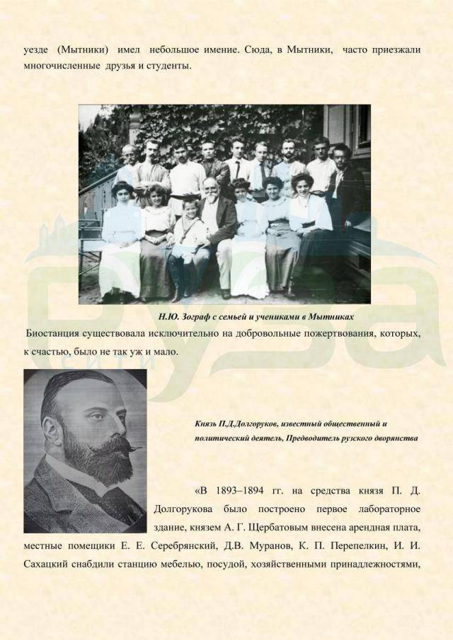page3_34.jpg