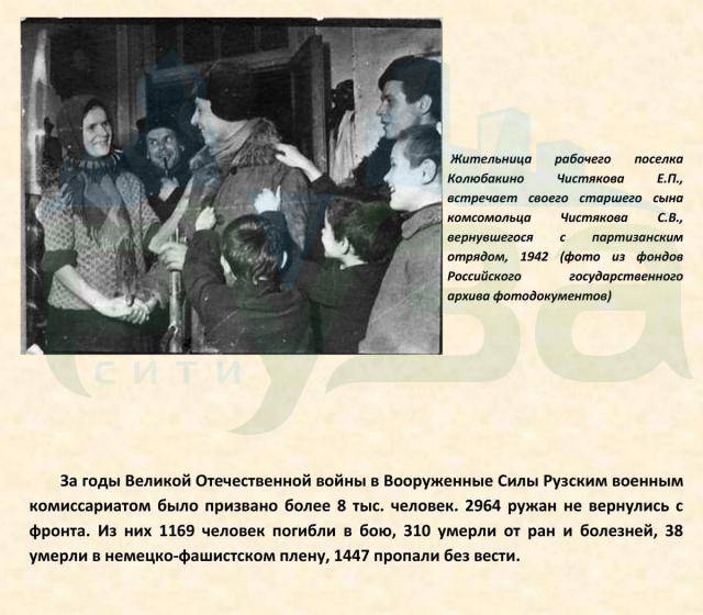page5_17.jpg