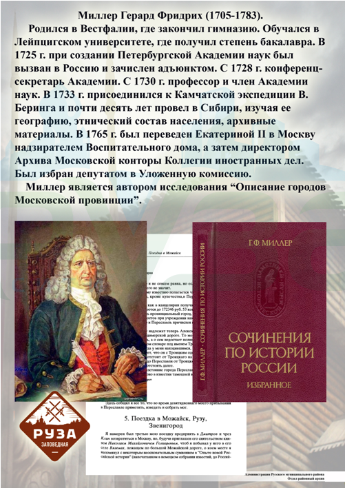 skrinshot_2016-06-01_12.58.12.png