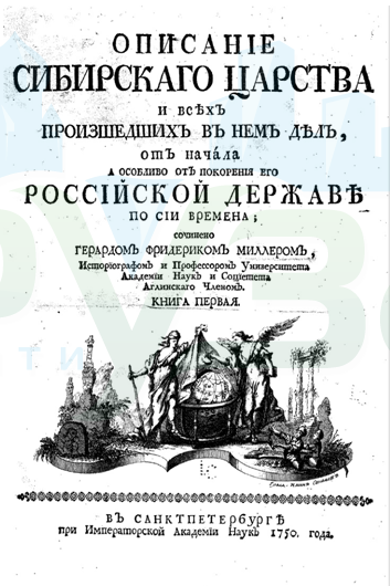 skrinshot_2016-06-01_12.59.17.png