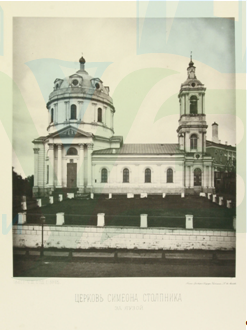 skrinshot_2016-06-01_13.00.05.png
