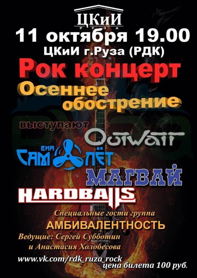 twkdkb_a4vy.jpg