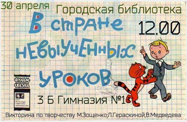 xvgulvek7io.jpg
