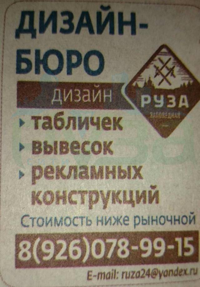 zrfjsar4s5m.jpg